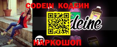 кокаин колумбия Шахты