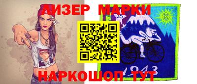 кокаин колумбия Шахты