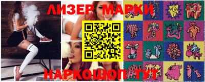 mdpv Шебекино
