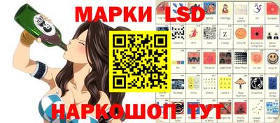 кокаин колумбия Шахты