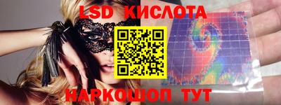 mdpv Шебекино