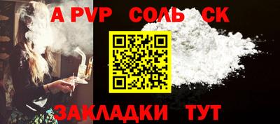 кокаин колумбия Шахты