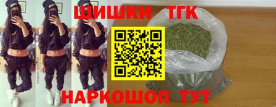 mdpv Шебекино