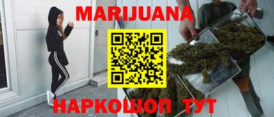 mdpv Шебекино