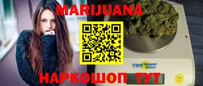 кокаин колумбия Шахты