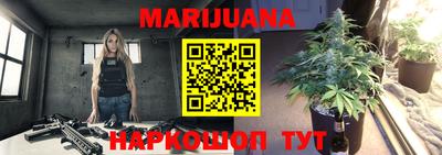 mdpv Шебекино