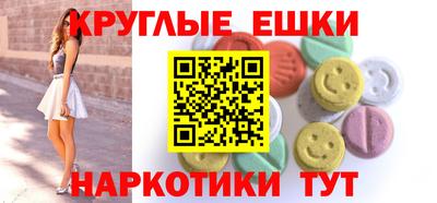 кокаин колумбия Шахты
