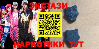 кокаин колумбия Шахты