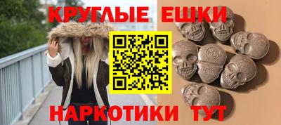 кокаин колумбия Шахты