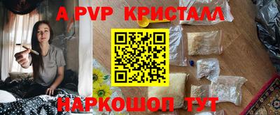 кокаин колумбия Шахты