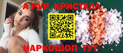 кокаин колумбия Шахты
