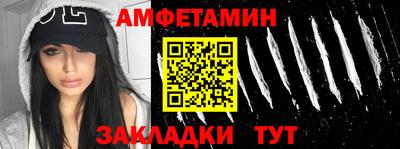 кокаин колумбия Шахты