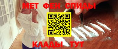 кокаин колумбия Шахты