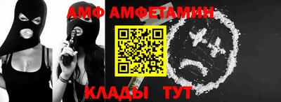 кокаин колумбия Шахты