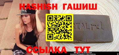 mdpv Шебекино