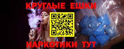 mdpv Шебекино