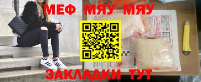 кокаин колумбия Шахты